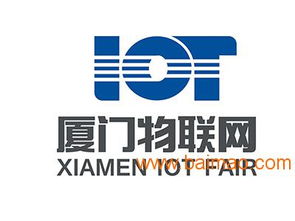 創(chuàng)意廈門國(guó)際智慧城市展會(huì) 中傳商務(wù)引領(lǐng)智慧城市建設(shè)新篇章