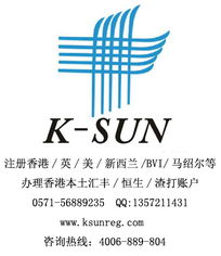 凱尚商務(wù)咨詢 解讀錢眼商機(jī)分類，賦能商務(wù)信息新價(jià)值
