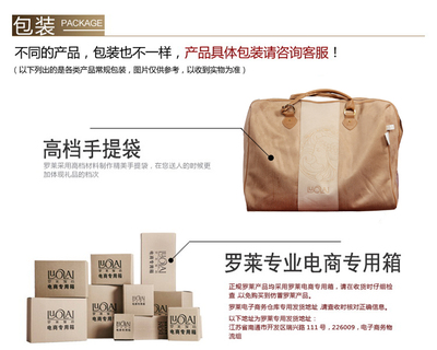 羅萊莫代爾鵝絨被價(jià)格全解析 官方渠道與購(gòu)物搜索平臺(tái)的性價(jià)比對(duì)比